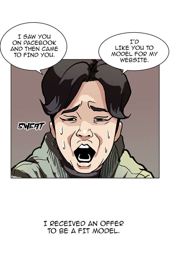 Lookism Chapter 71 - Page 12