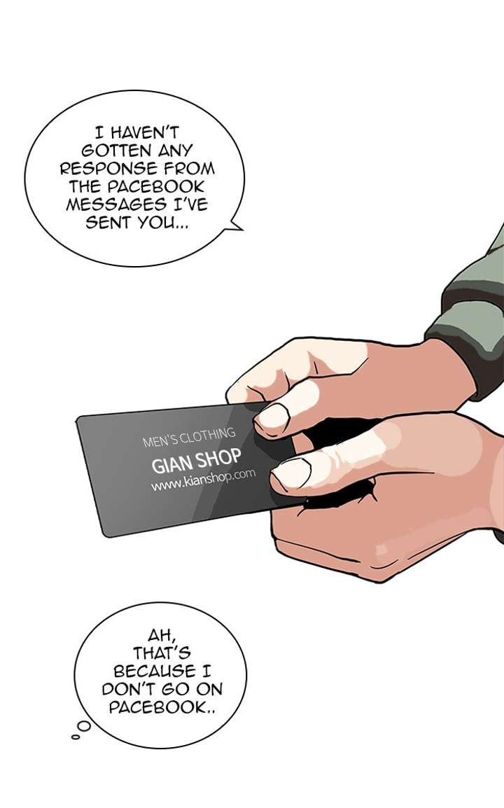 Lookism Chapter 71 - Page 13