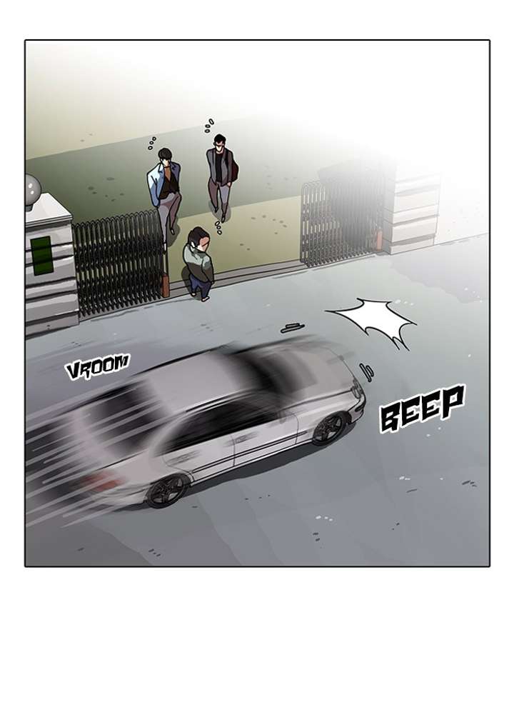 Lookism Chapter 71 - Page 17