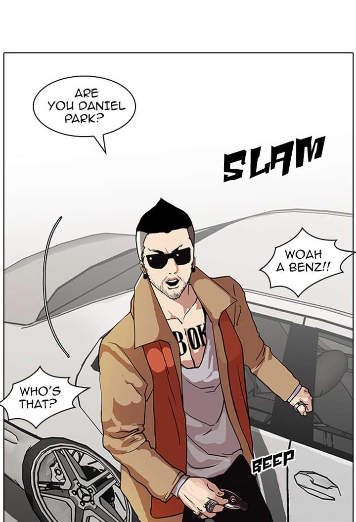 Lookism Chapter 71 - Page 18