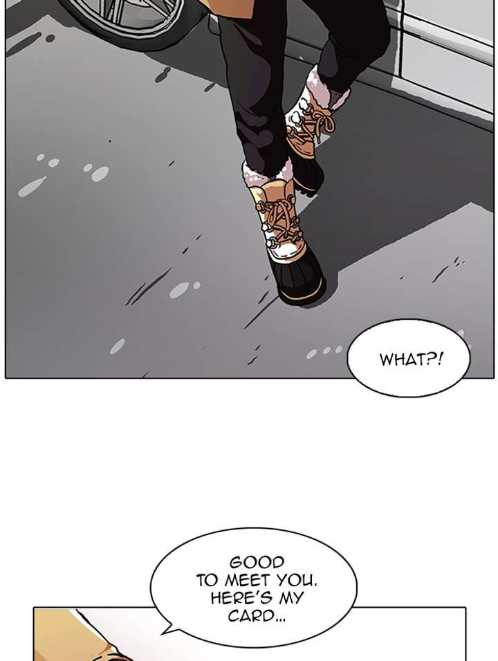Lookism Chapter 71 - Page 19