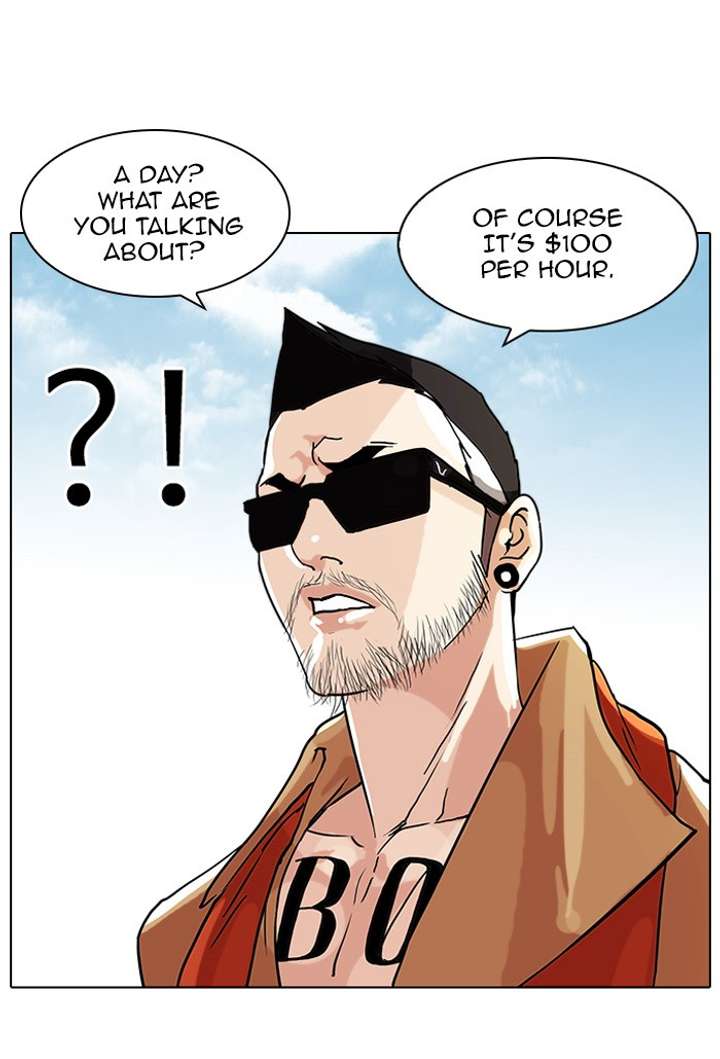 Lookism Chapter 71 - Page 23