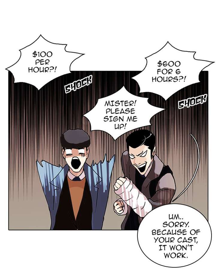 Lookism Chapter 71 - Page 24