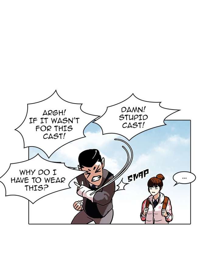 Lookism Chapter 71 - Page 27