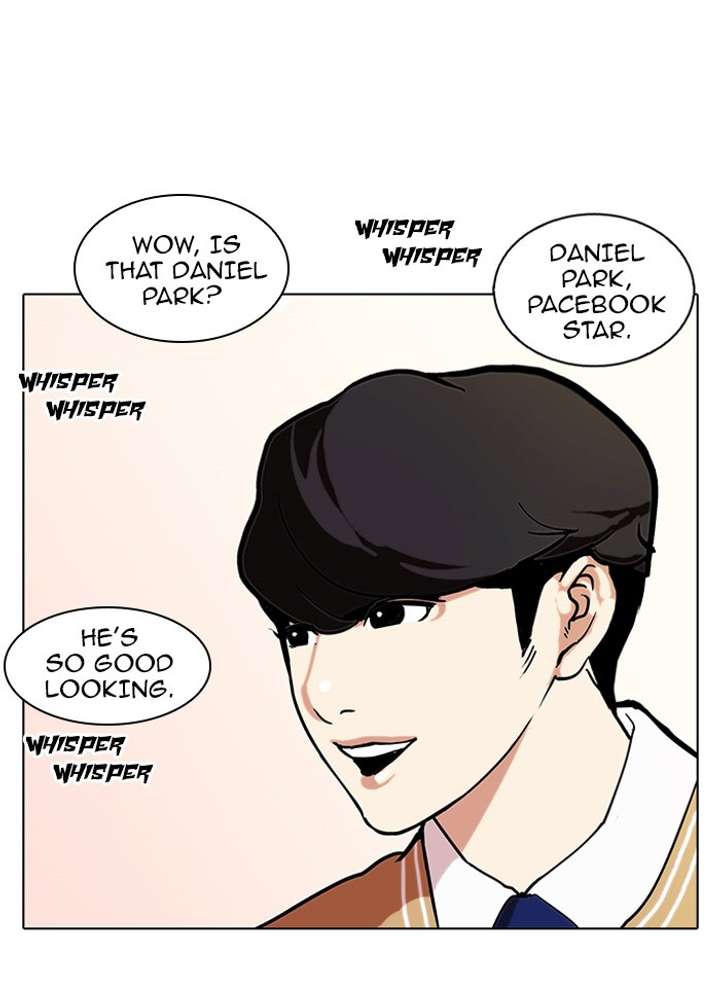 Lookism Chapter 71 - Page 3