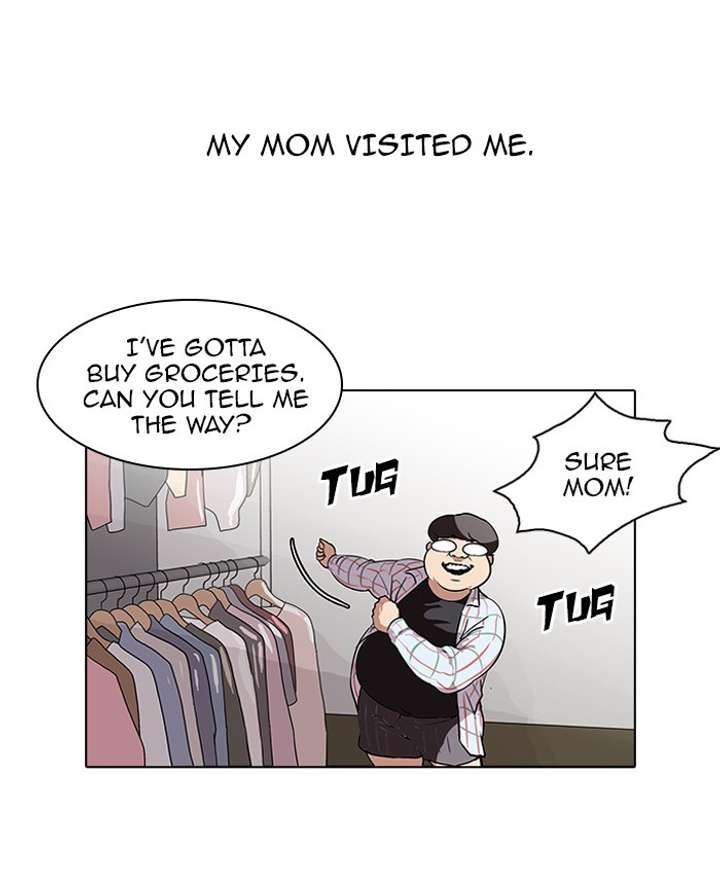 Lookism Chapter 71 - Page 30