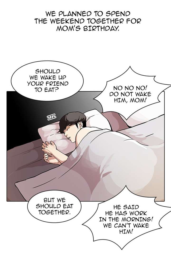 Lookism Chapter 71 - Page 31