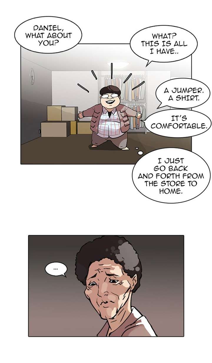 Lookism Chapter 71 - Page 33