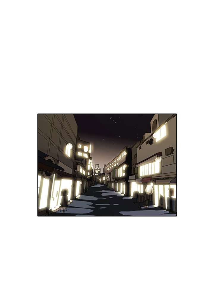 Lookism Chapter 71 - Page 35