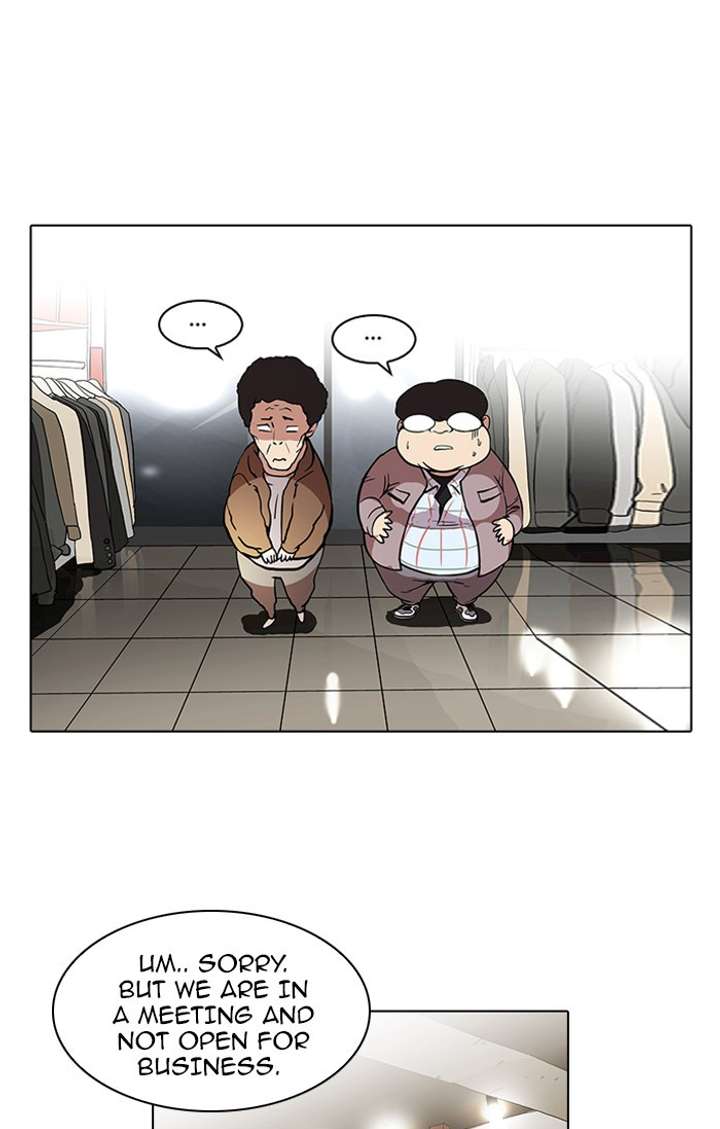 Lookism Chapter 71 - Page 40