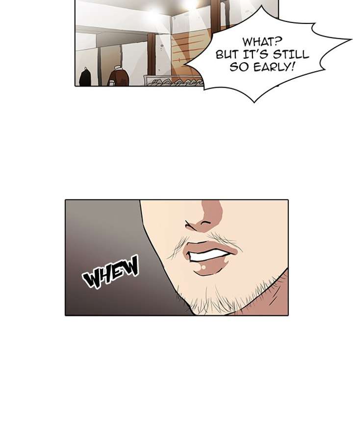 Lookism Chapter 71 - Page 41