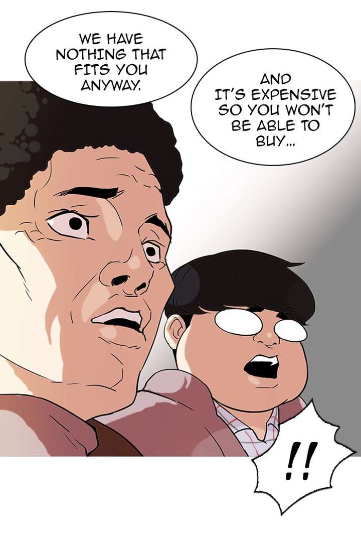 Lookism Chapter 71 - Page 42