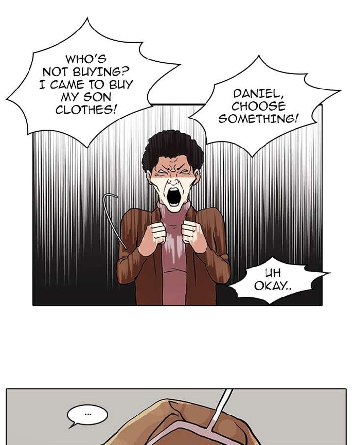Lookism Chapter 71 - Page 43