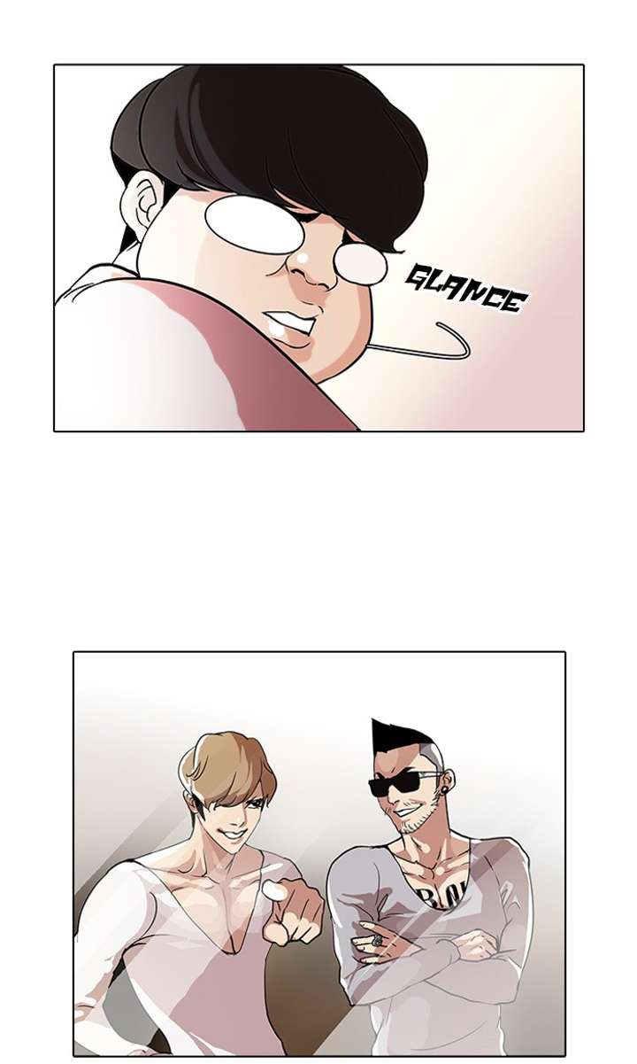 Lookism Chapter 71 - Page 46
