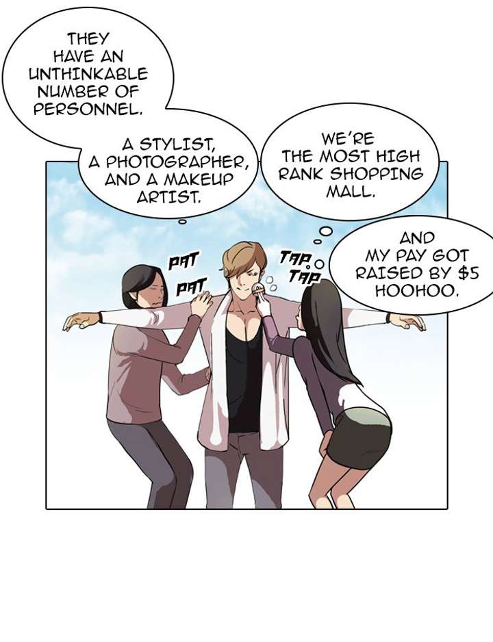 Lookism Chapter 71 - Page 54