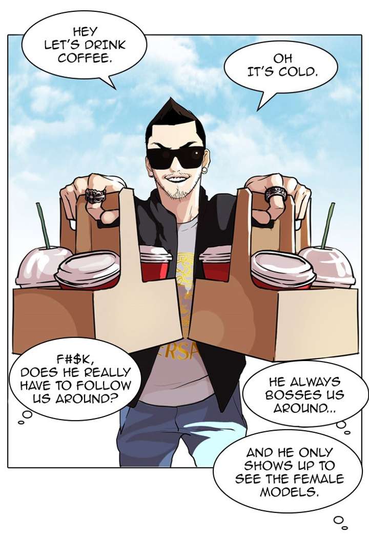 Lookism Chapter 71 - Page 55