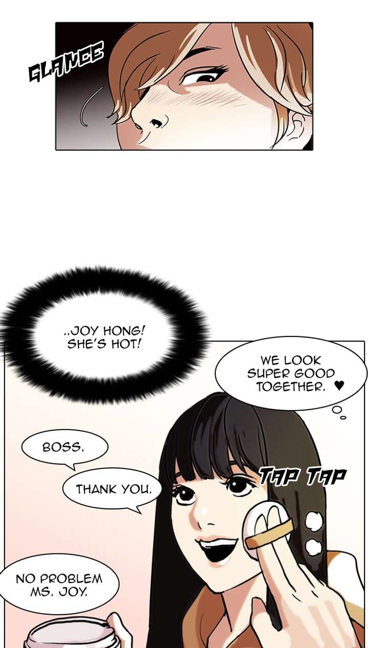 Lookism Chapter 71 - Page 56