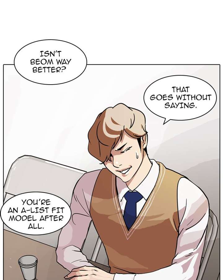 Lookism Chapter 71 - Page 6