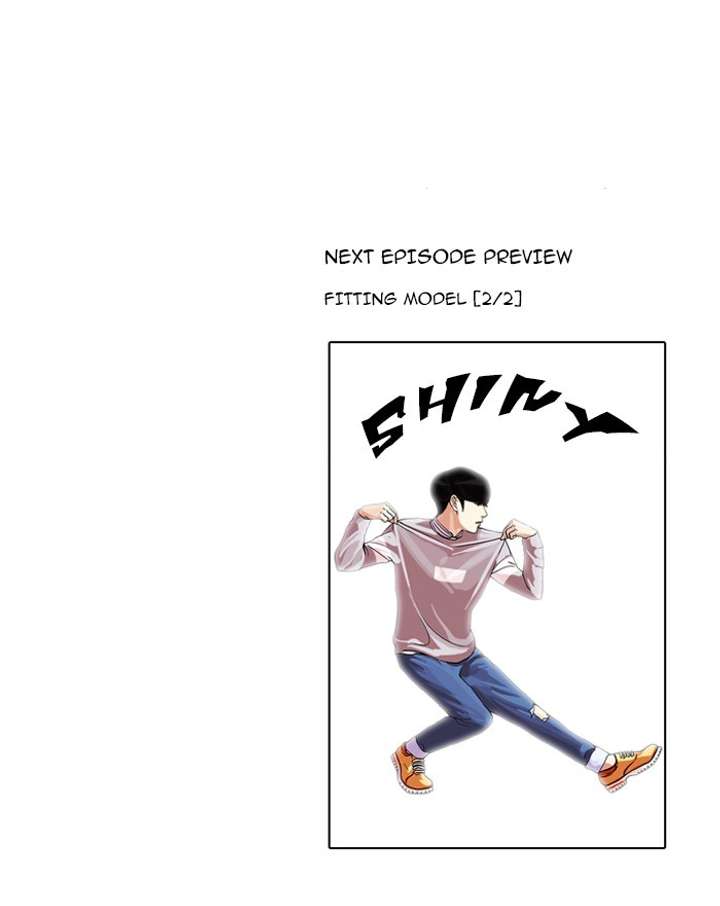Lookism Chapter 71 - Page 65