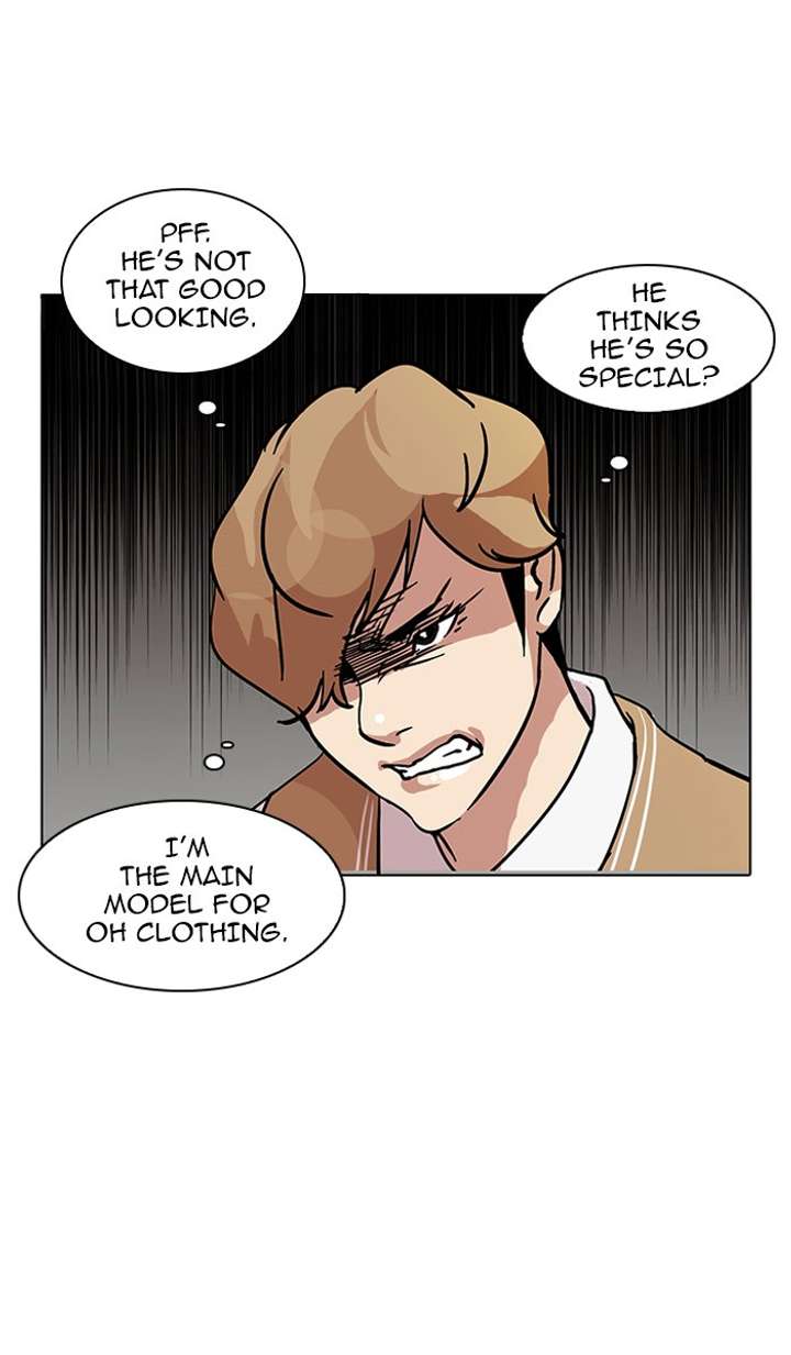 Lookism Chapter 71 - Page 8