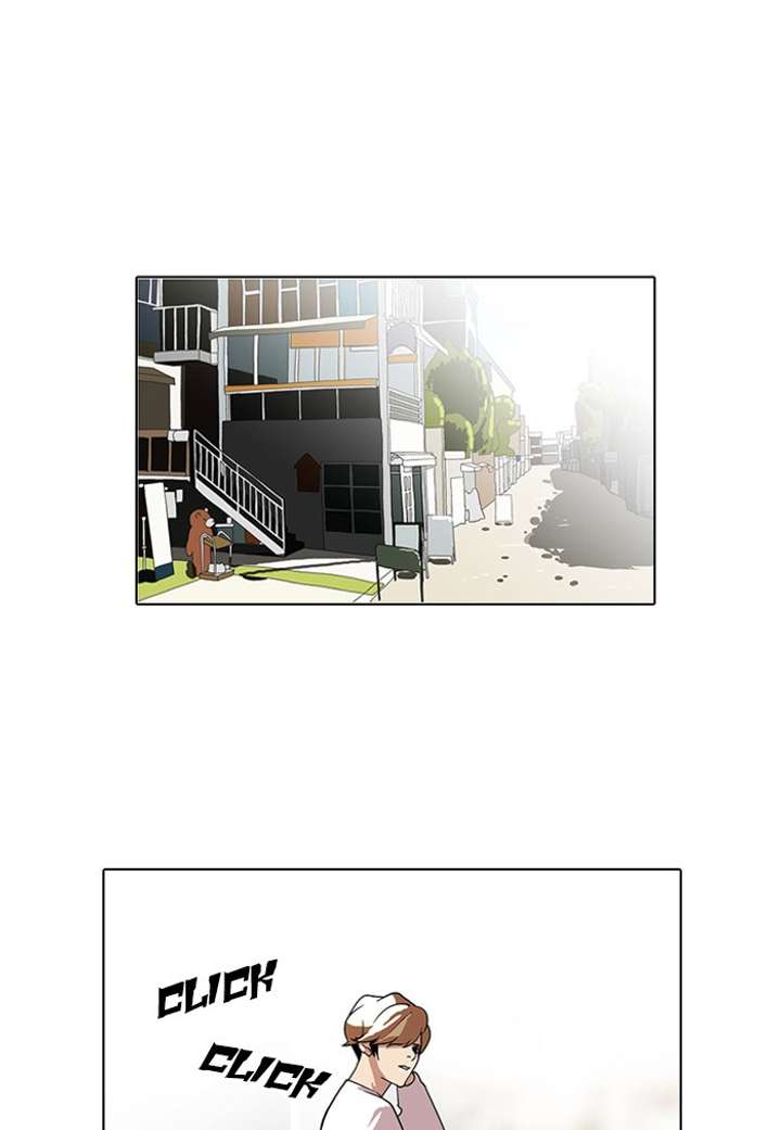 Lookism Chapter 72 - Page 1