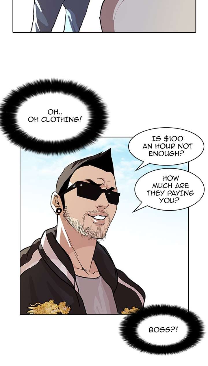 Lookism Chapter 72 - Page 11