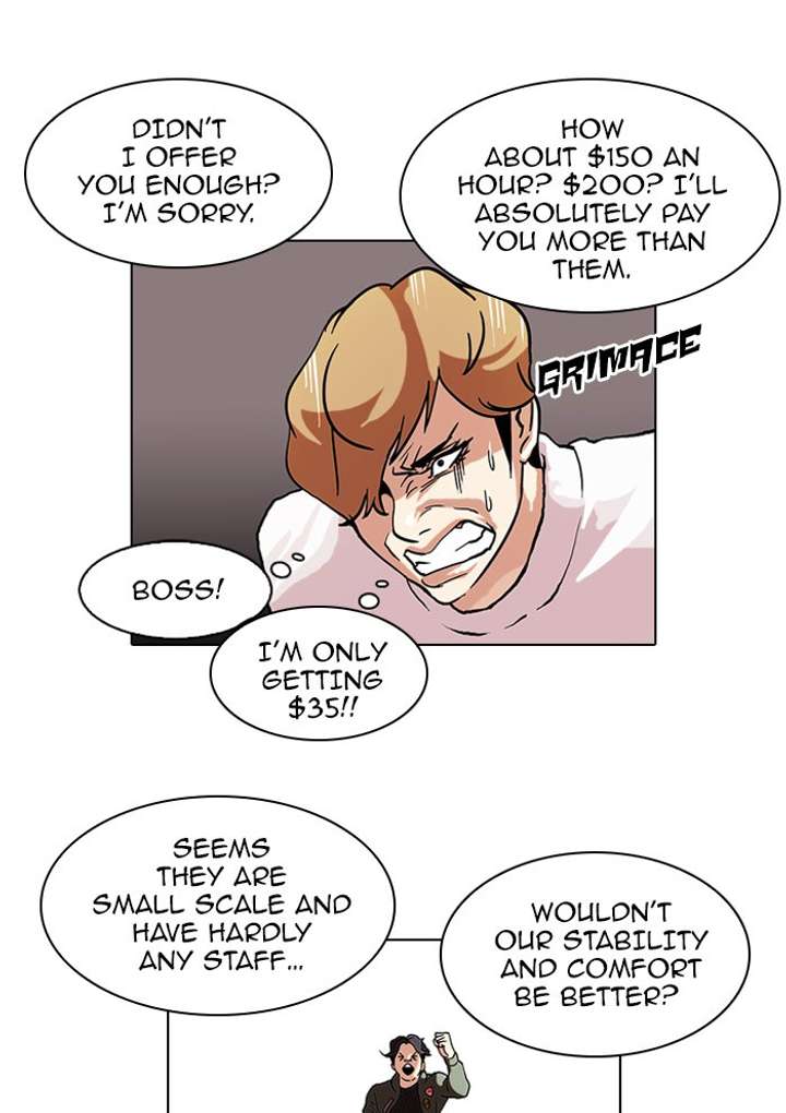 Lookism Chapter 72 - Page 12