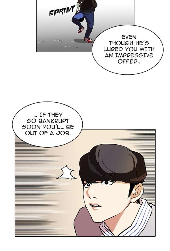 Lookism Chapter 72 - Page 13