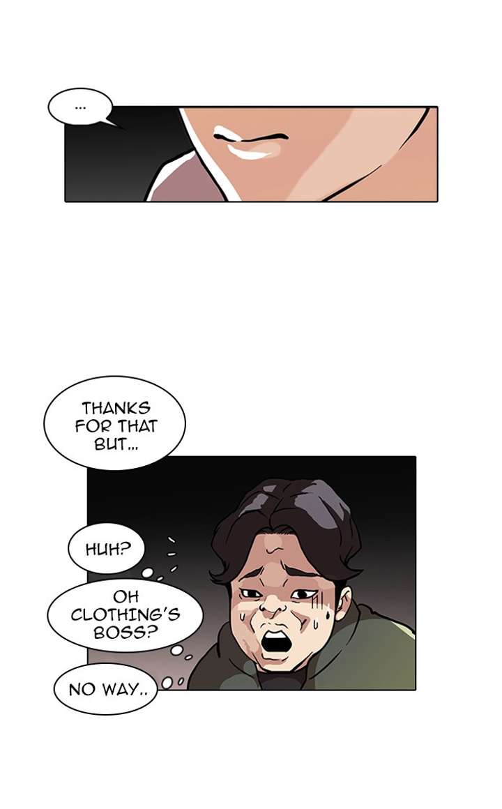 Lookism Chapter 72 - Page 15