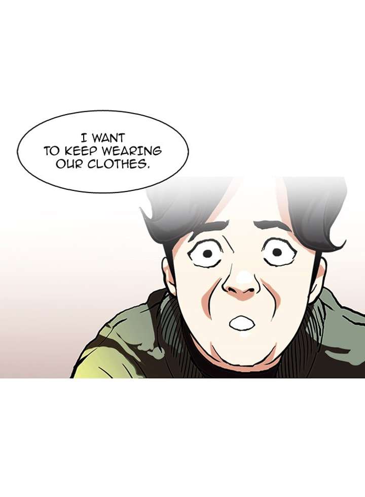 Lookism Chapter 72 - Page 17