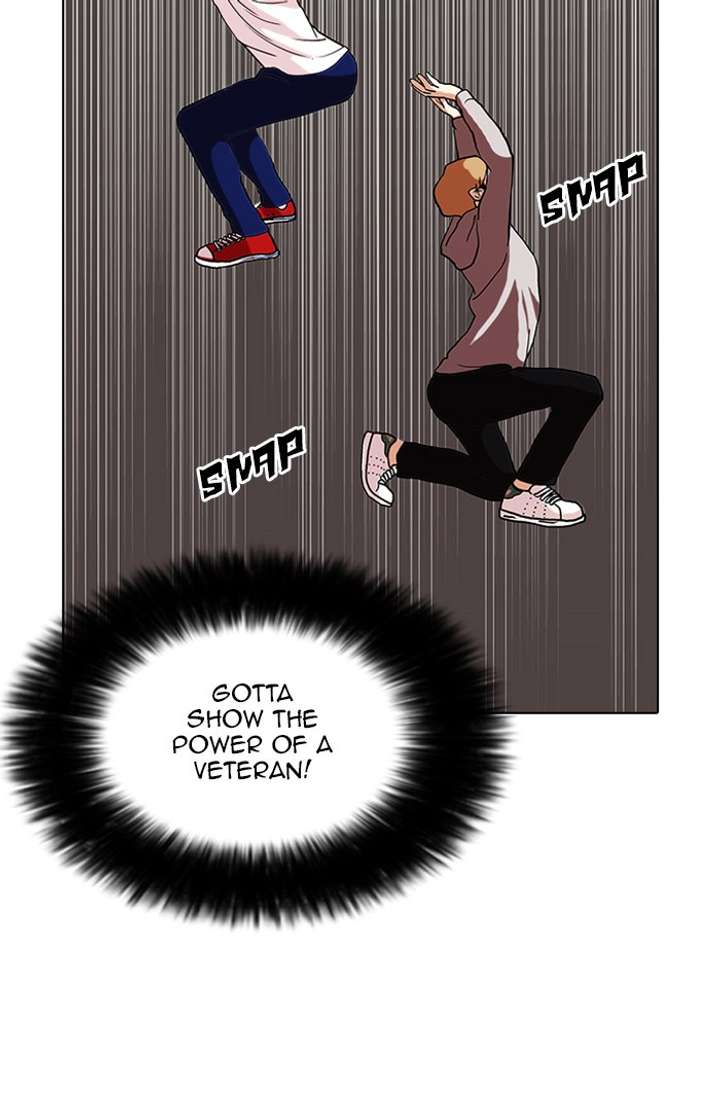 Lookism Chapter 72 - Page 25