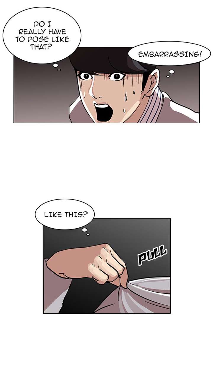 Lookism Chapter 72 - Page 26