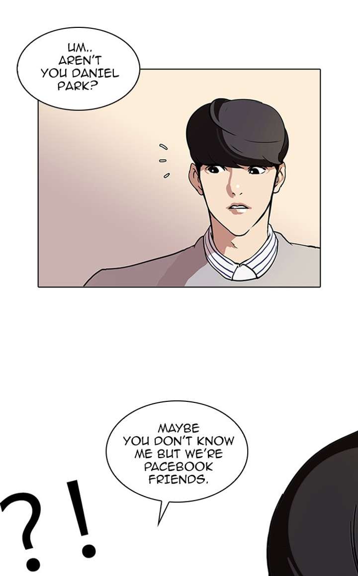 Lookism Chapter 72 - Page 35