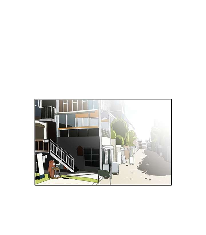 Lookism Chapter 72 - Page 38