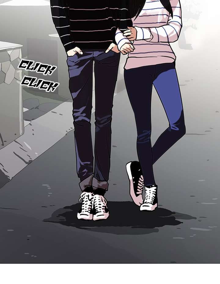 Lookism Chapter 72 - Page 40