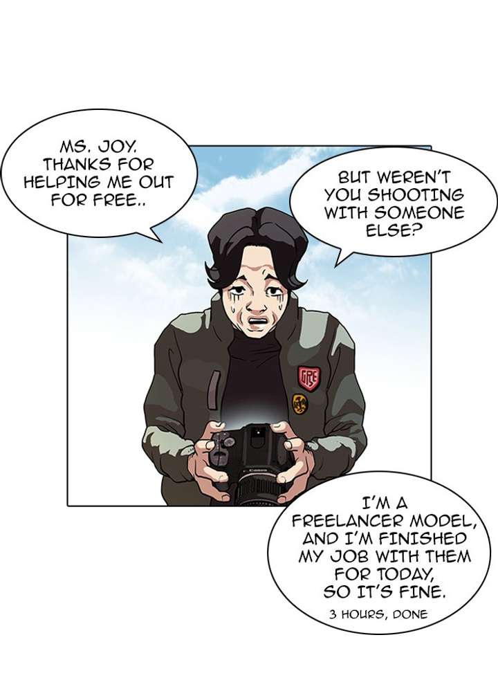 Lookism Chapter 72 - Page 41