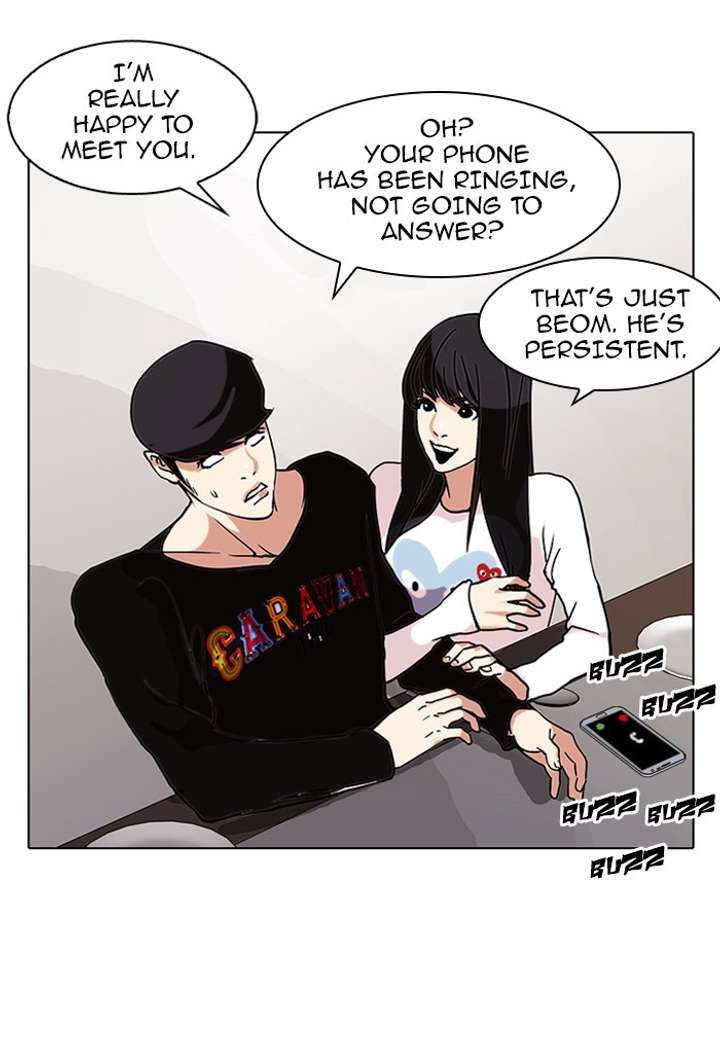 Lookism Chapter 72 - Page 48