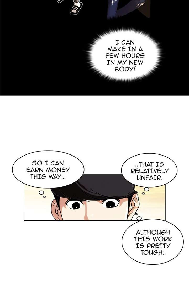 Lookism Chapter 72 - Page 56
