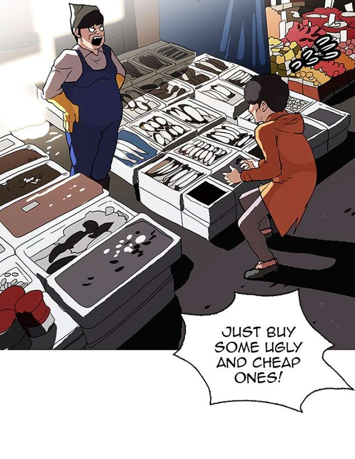 Lookism Chapter 72 - Page 58