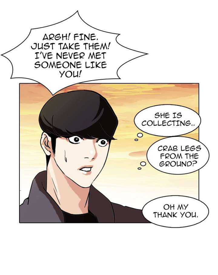 Lookism Chapter 72 - Page 60