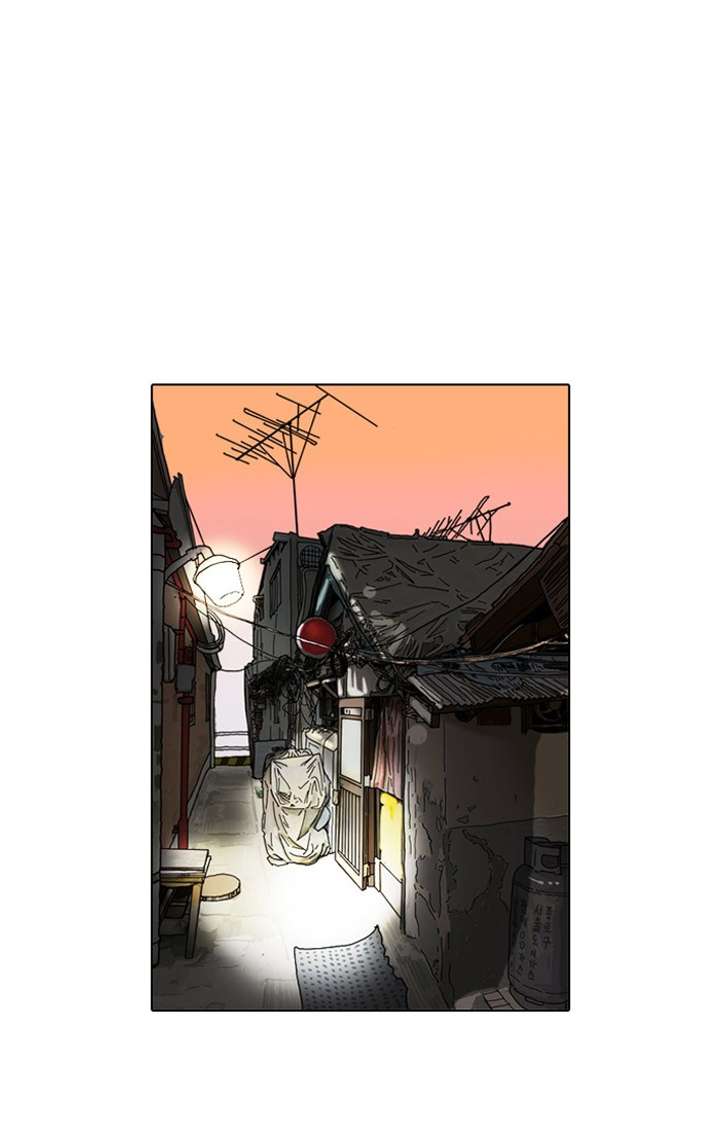 Lookism Chapter 72 - Page 65