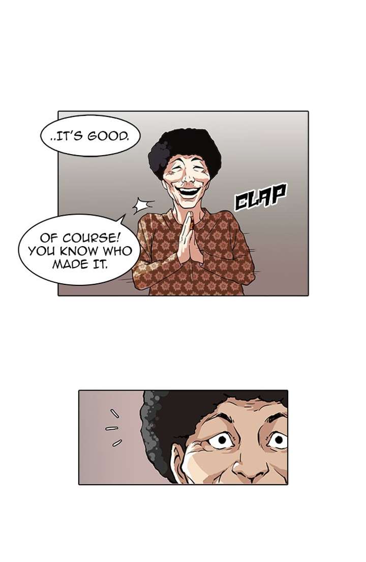 Lookism Chapter 72 - Page 70