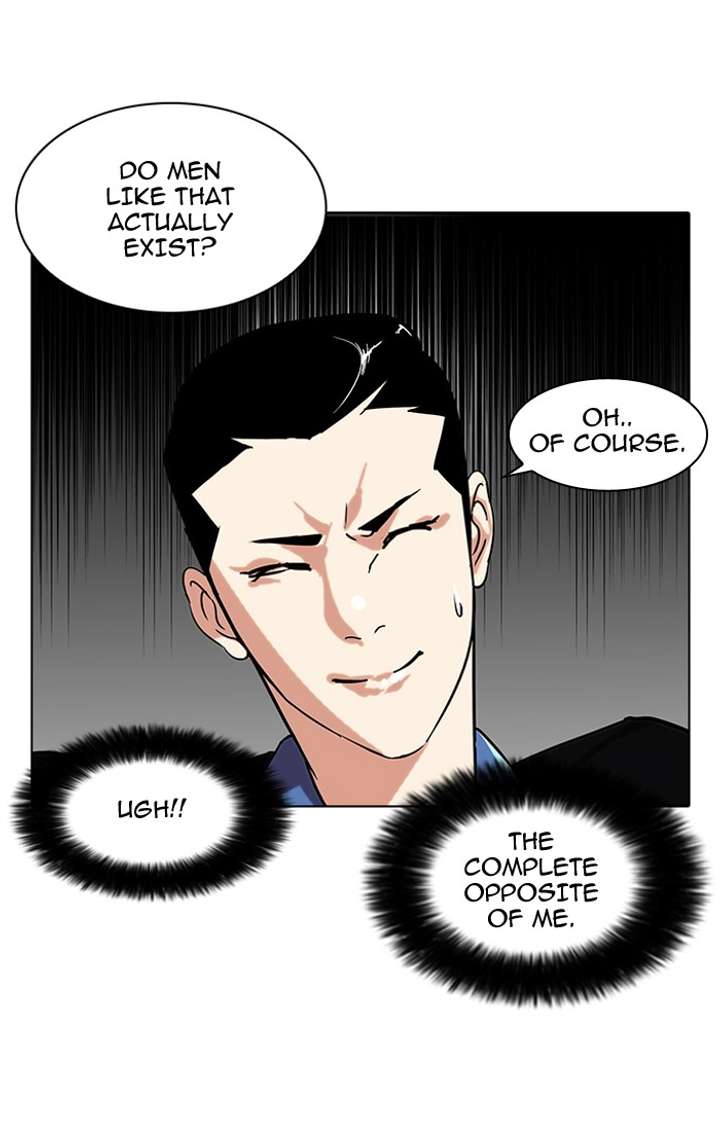 Lookism Chapter 73 - Page 19