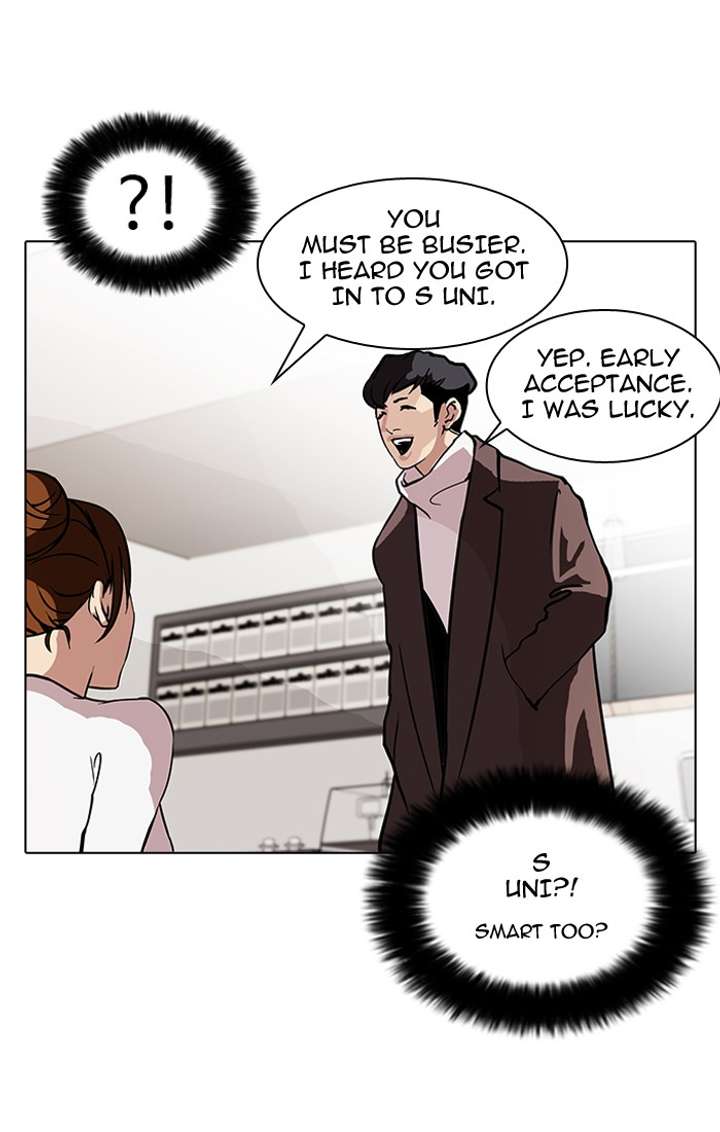 Lookism Chapter 73 - Page 23