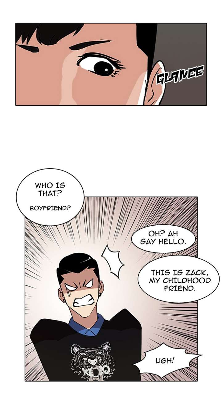 Lookism Chapter 73 - Page 24