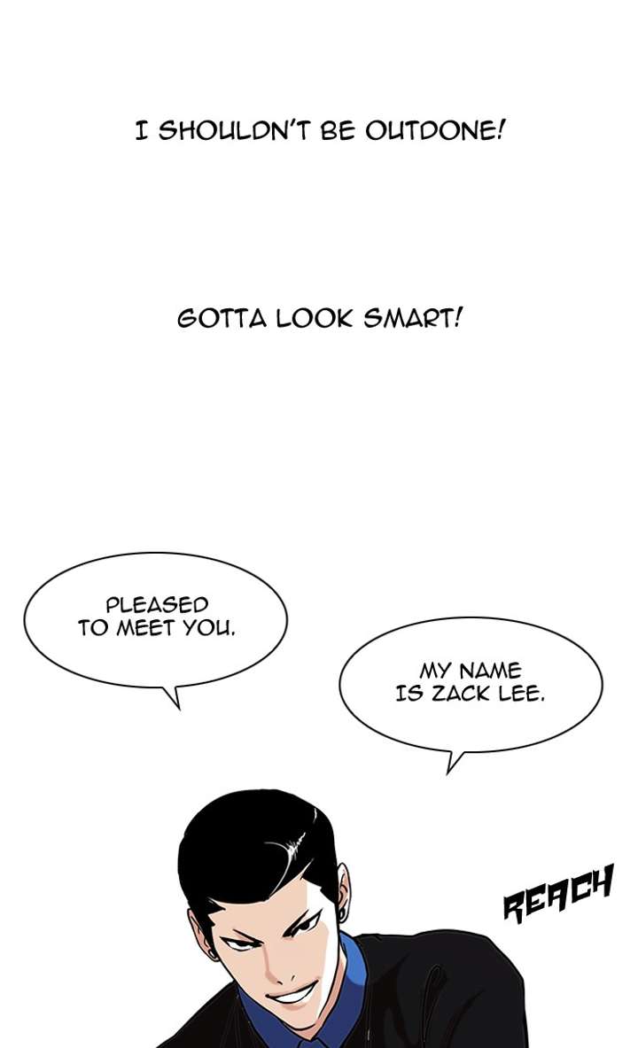 Lookism Chapter 73 - Page 25