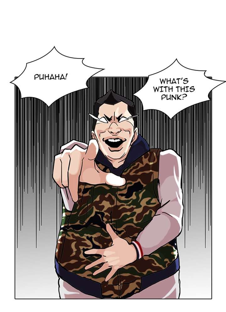 Lookism Chapter 73 - Page 28