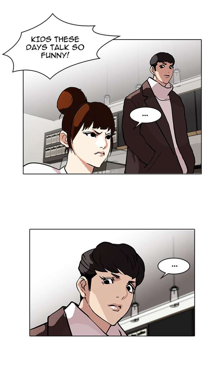Lookism Chapter 73 - Page 30