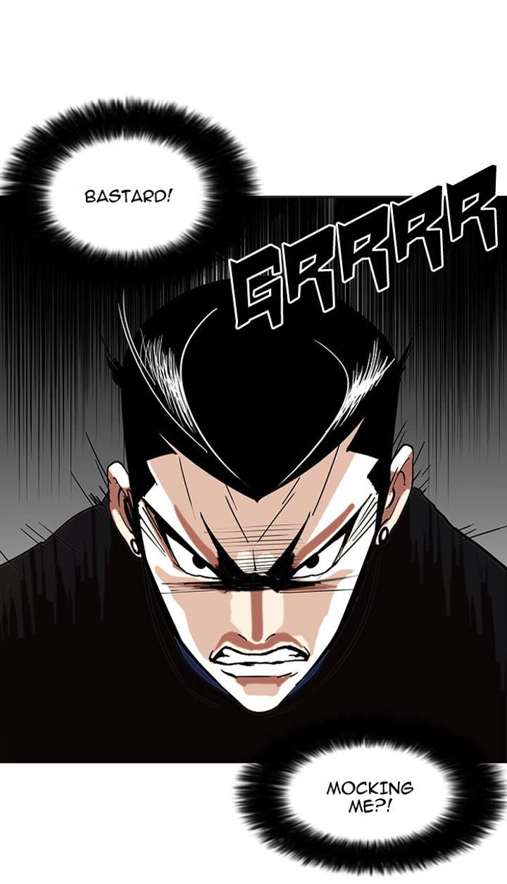 Lookism Chapter 73 - Page 31