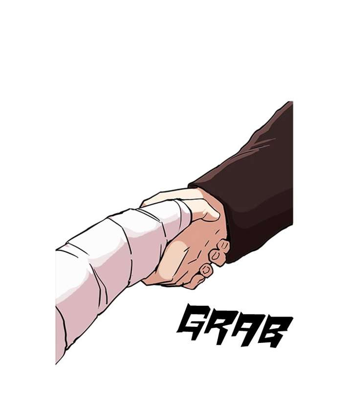 Lookism Chapter 73 - Page 33